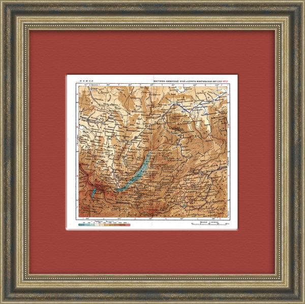 Восточная Сибирь и Бурято-Монгольская АССР. Карта 1934 года