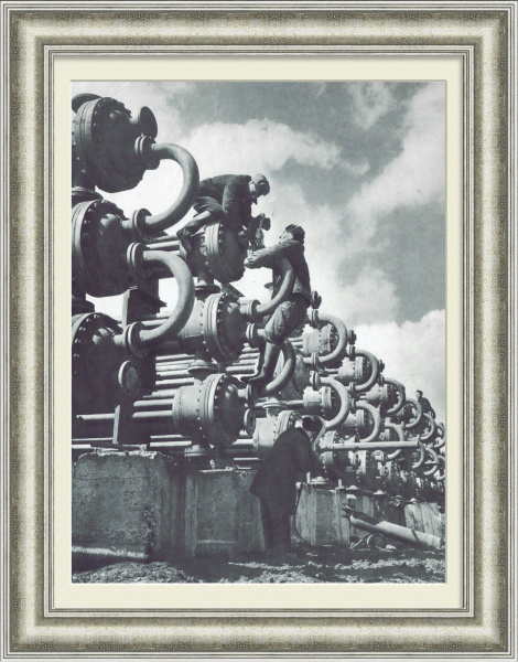 Строительство газопровода Ставрополь-Москва