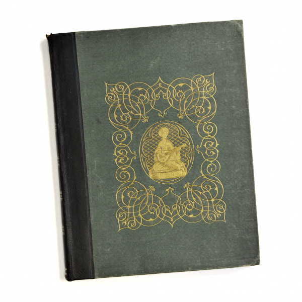 Турция, Османская империя. Константинополь древний и современный. Старинная книга Турция, Османская империя. Константинополь древний и современный. Старинная книга