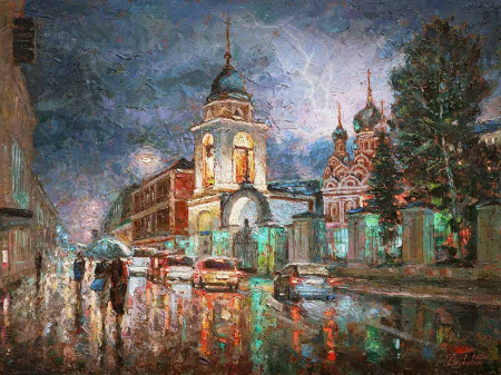 В ночи, исполненной грозою, Садовническая ул