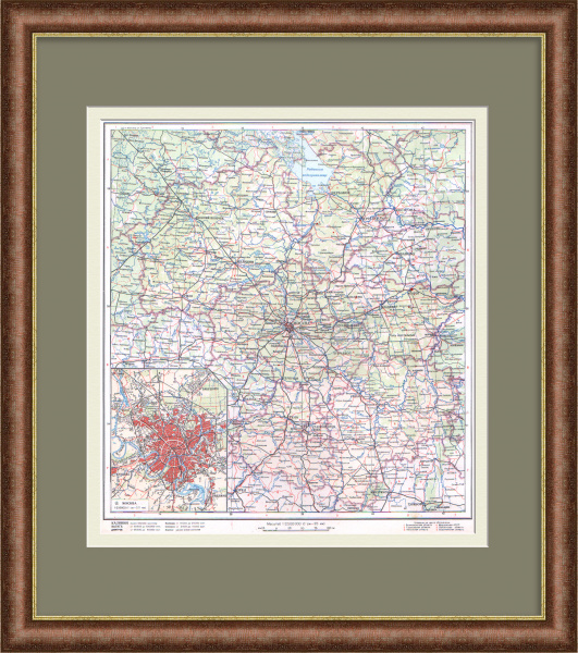 Москва и Московская область, прилегающие территории. Старинная карта сталинской эпохи Москва и Московская область, прилегающие территории. Старинная карта сталинской эпохи