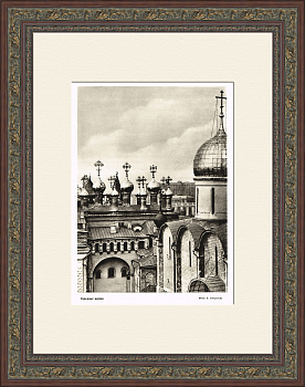 Верхоспасский собор Московского Кремля. Фотография 1947 года Верхоспасский собор Московского Кремля. Фотография 1947 года