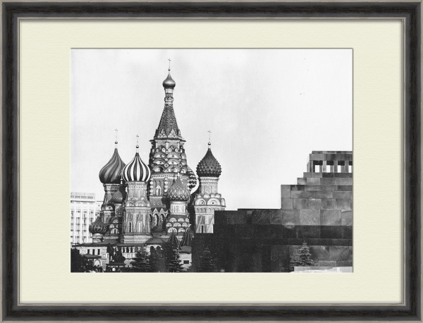 Красная площадь: Собор Василия Блаженного и Мавзолей В.И. Ленина Красная площадь: Собор Василия Блаженного и Мавзолей В.И. Ленина