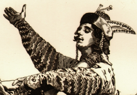 офорт ю. бриедиса "балет жар-птица"