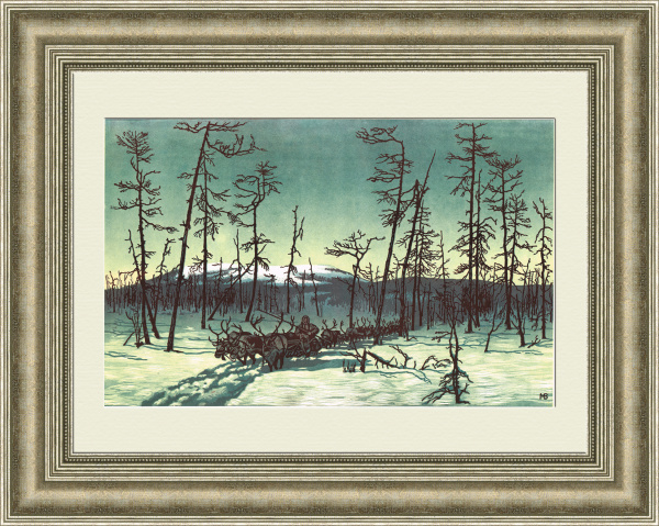 Восточная Сибирь, по дороге на Ессей. С гравюры В. Мешкова