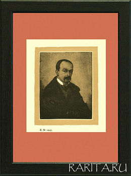 Портрет П.А. Федотова, гравюра на дереве по автопортрету художника