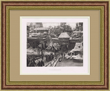 Москва, конец XVII века. Фототипия с картины А. Васнецова