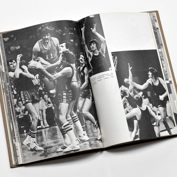 баскетбол. редкий, советский фотоальбом 1980 года
