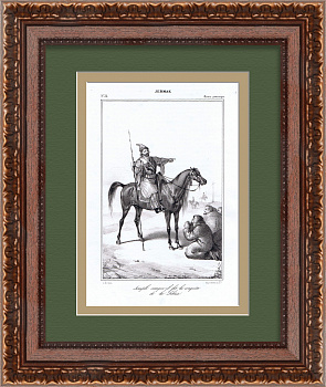 Ермак - казачий атаман, покоритель Сибири для Русского государства