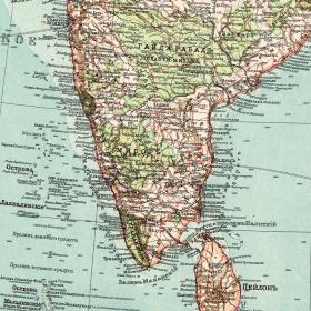 Индия, антикварная подробная карта, 1900-е гг., кабинетный формат