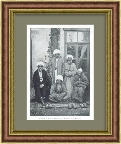 Батуми: паломники из Бухары и Кашгара (Грузия, Узбекистан, Китай). Старинная фототипия