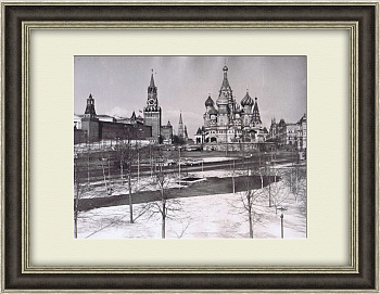 Москва: Кремль, храм Василия Блаженного и ГУМ. Фото 1960-х годов Москва: Кремль, храм Василия Блаженного и ГУМ. Фото 1960-х годов