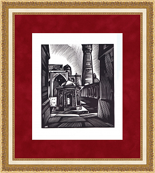 Минареты Узбекистана. Советская, авторская линогравюра Минареты Узбекистана. Советская, авторская линогравюра