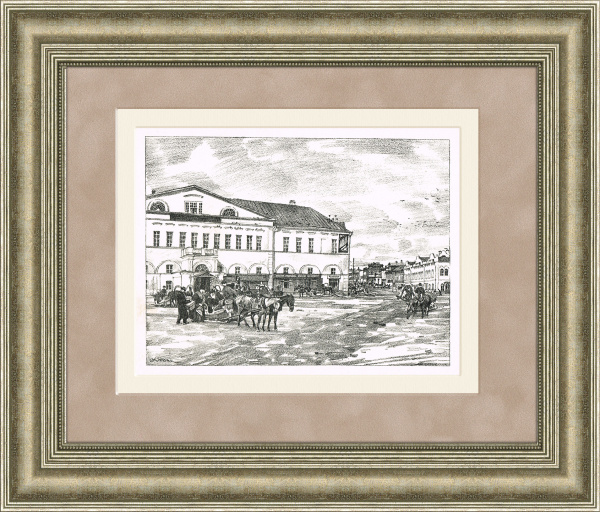 Сергиев Посад: Старая гостиница, литография Константина Юона