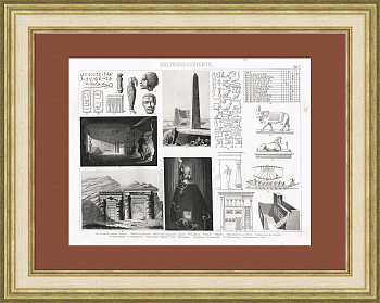 Древний Египет: архитектура, наука, обряды. Старинная гравюра 19 века Древний Египет: архитектура, наука, обряды. Старинная гравюра 19 века