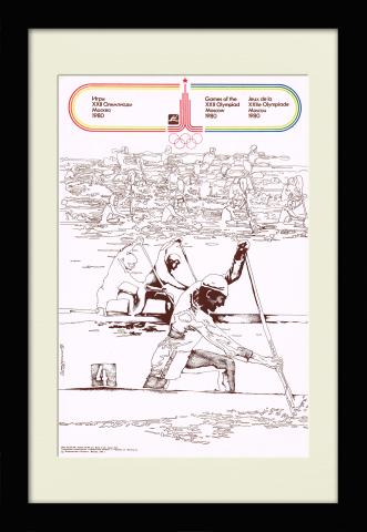 Гребля на байдарках и каноэ. Советский плакат к Олимпиаде 1980 года