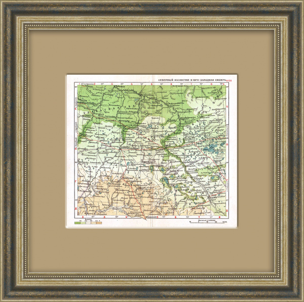 Северный Казахстан и Юго-Западная Сибирь. Карта 1934 года