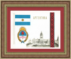 Аргентина, герб и флаг. Плакат середины 20 века