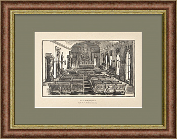 Зал III Интернационала в Большом театре. Москва, старинная гравюра Зал III Интернационала в Большом театре. Москва, старинная гравюра