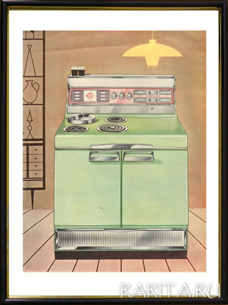 Винтажный рекламный постер "Новинки бытовой техники 1956 года: Плита"