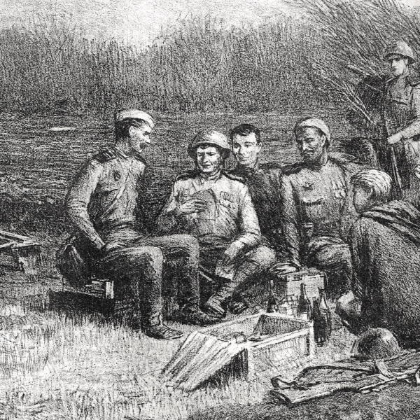 Посылка на фронт бойцам Красной армии. Авторская литография, 1940-е гг. Войны, оружие, униформа посылка на фронт бойцам красной армии. авторская литография, 1940-е гг.