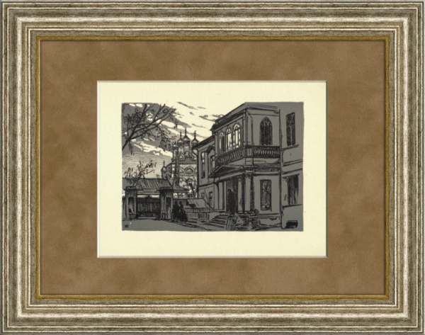 Дворик Борзовой на Зубовском бульваре, оригинальная гравюра И.Н. Павлова (вид улицы до реконструкции 1938 г.) Дворик Борзовой на Зубовском бульваре, оригинальная гравюра И.Н. Павлова (вид улицы до реконструкции 1938 г.)