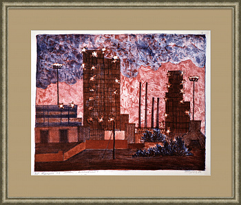 Химкомбинат, Москва. Авторская советская гравюра