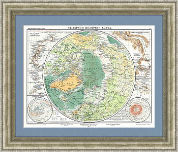 Северная Полярная карта, 1900-е гг., кабинетный формат