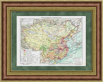 Китай, экономическая и политическая карта