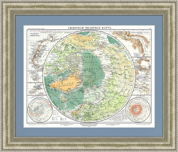 Северная Полярная карта, 1900-е гг., кабинетный формат Северная Полярная карта, 1900-е гг., кабинетный формат