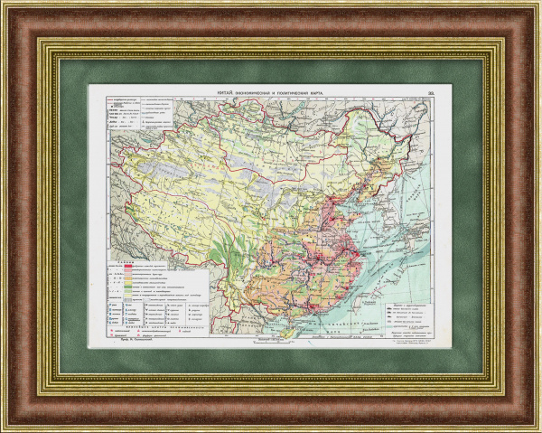 Китай, экономическая и политическая карта