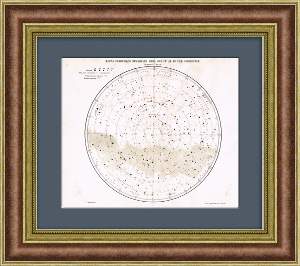 Звездное небо, Северное полушарие. Старинная карта Звездное небо, Северное полушарие. Старинная карта