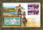 Бурунди: купюра, конверт, марки со спец. гашением. Коллекционный выпуск