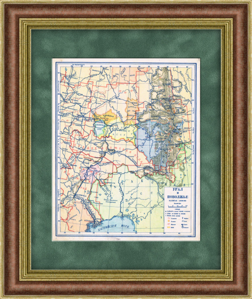 Урал и Поволжье на советской карте 1928 года