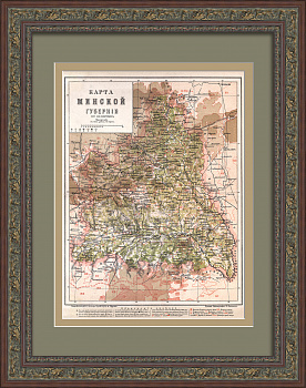 Минская губерния: инфраструктура и полезные ископаемые. Старинная, дореволюционная карта