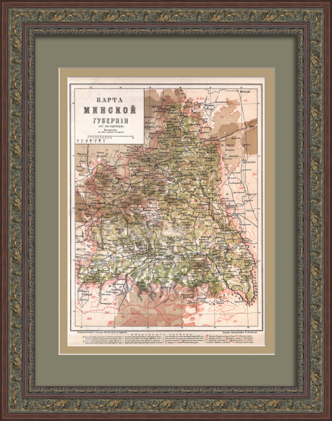 Минская губерния: инфраструктура и полезные ископаемые. Старинная, дореволюционная карта Минская губерния: инфраструктура и полезные ископаемые. Старинная, дореволюционная карта
