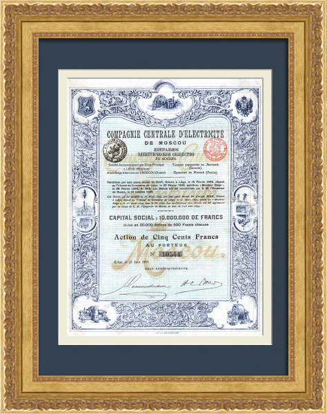 Центральное электрическое общество в Москве. Старинная акция в 500 франков 1899 года