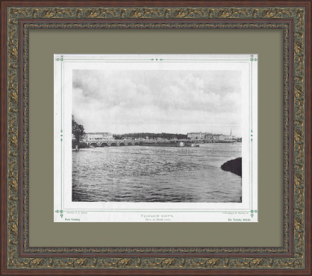 Троицкий мост в Санкт-Петербурге. Вид на Летний сад. Старинная фототипия
