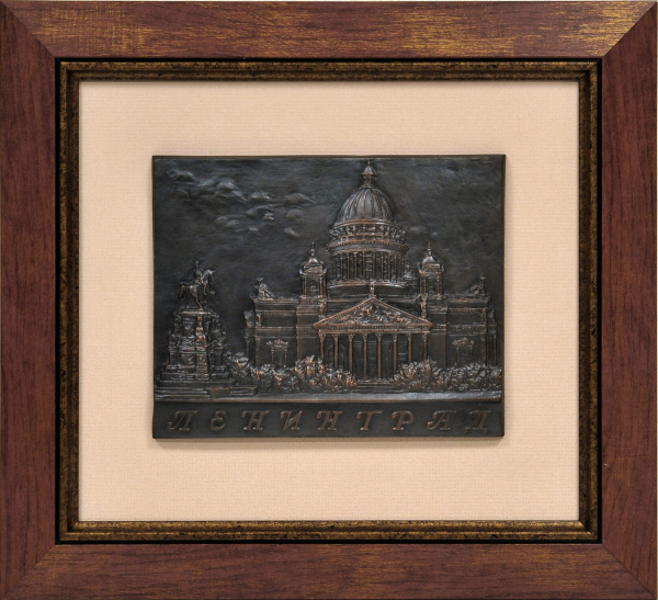 Исаакиевский собор, Санкт-Петербург. Винтажное панно