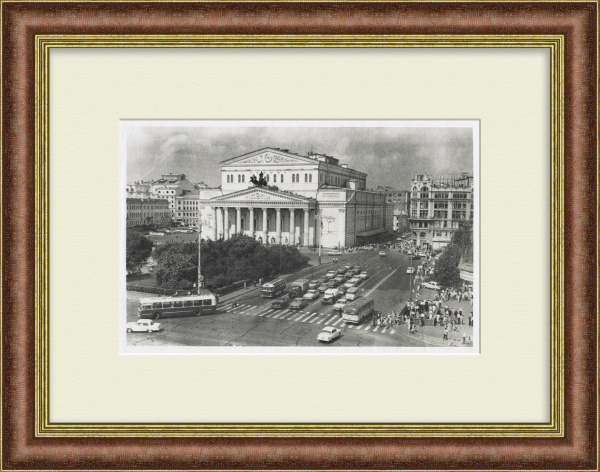 Большой театр СССР. Печатная графика в раме