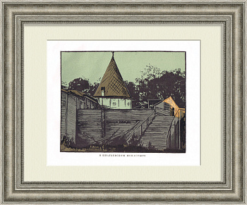 В Ипатьевском монастыре. Гравюра 1925 года В Ипатьевском монастыре. Гравюра 1925 года