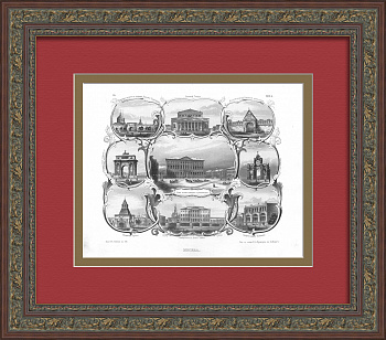 Центр Москвы: Мэрия, Большой Театр, триумфальные арки. Уникальная гравюра на стали 1860-х годов Центр Москвы: Мэрия, Большой Театр, триумфальные арки. Уникальная гравюра на стали 1860-х годов