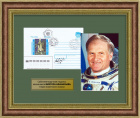 Автограф космонавта В.М. Афанасьева на почтовом конверте из космоса 