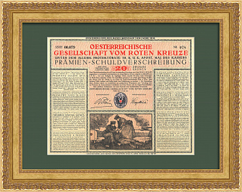 Австрийское Общество Красного Креста. Облигация в 20 франков 1916 года