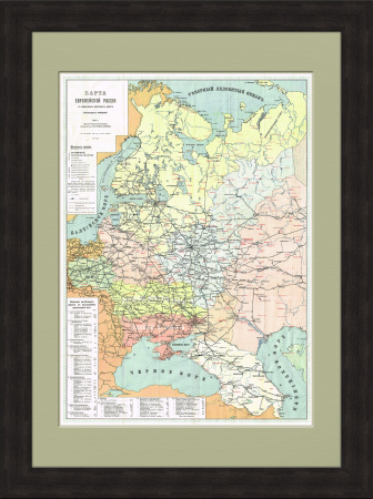 Карта России военной типографии 1915 года, редкость