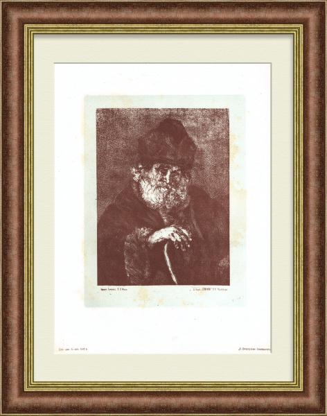 Боярин. Офорт с картины П. Чистякова