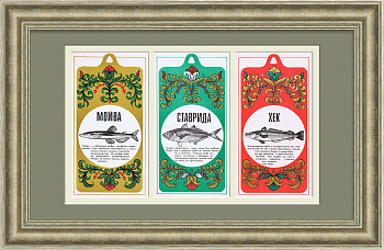 Реклама Мосрыбы: хек, ставрида и мойва, панно в раме