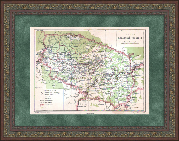Казанская губерния, Российская империя. Дореволюционная карта с путями сообщения