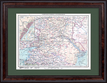 Юг России: Сталинградская, Ростовская и Астраханская области. Старинная карта