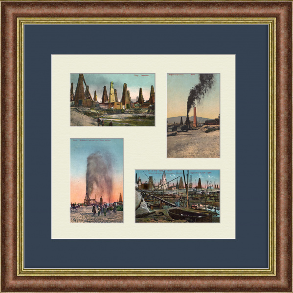 Нефтяные месторождения Баку. Панно из старинных открыток